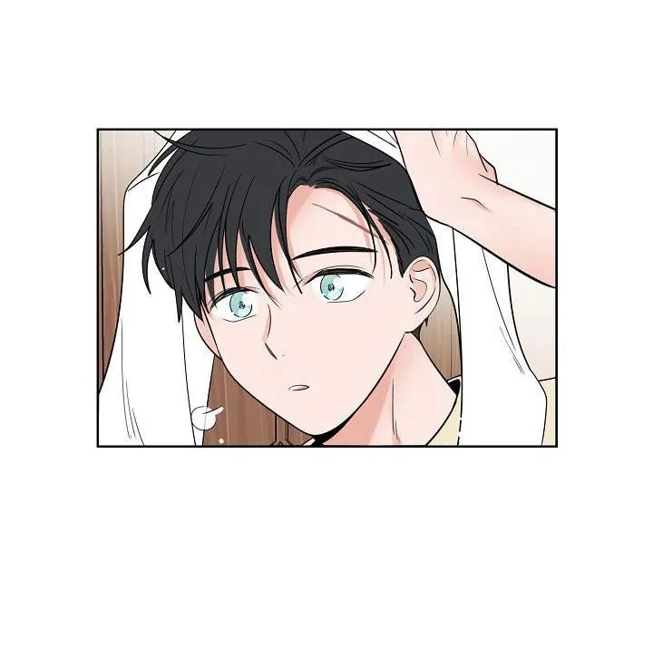 TIỀN BỐI! NÓI CHUYỆN CHÚT ĐI! Chapter 21 Trang 66