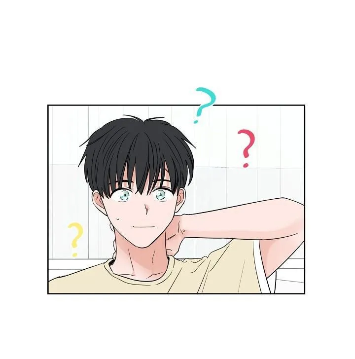 TIỀN BỐI! NÓI CHUYỆN CHÚT ĐI! Chapter 22 Trang 29