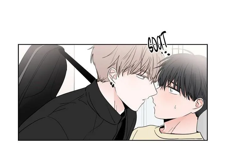 TIỀN BỐI! NÓI CHUYỆN CHÚT ĐI! Chapter 23 Trang 11