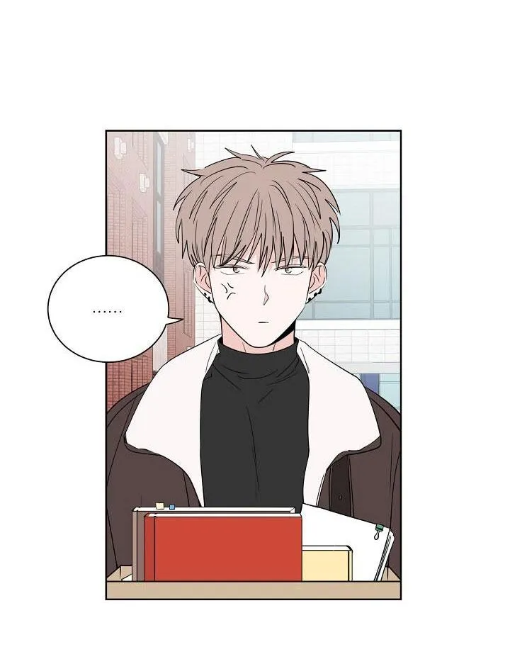 TIỀN BỐI! NÓI CHUYỆN CHÚT ĐI! Chapter 24 Trang 19