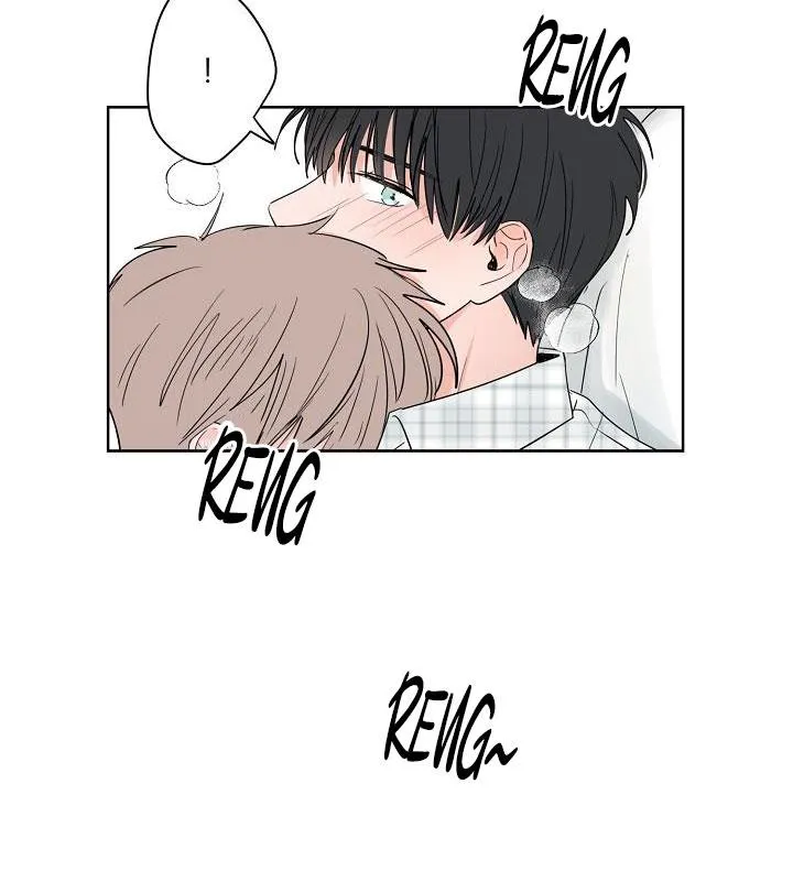 TIỀN BỐI! NÓI CHUYỆN CHÚT ĐI! Chapter 24 Trang 25