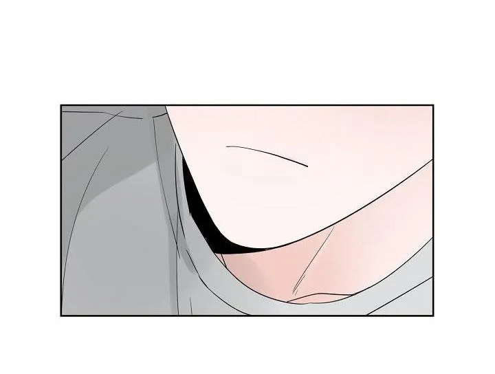 TIỀN BỐI! NÓI CHUYỆN CHÚT ĐI! Chapter 24 Trang 51