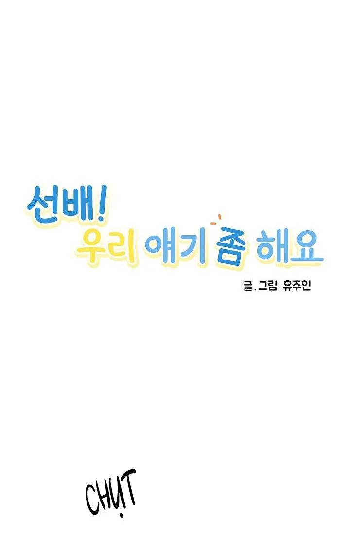 TIỀN BỐI! NÓI CHUYỆN CHÚT ĐI! Chapter 25 Trang 32