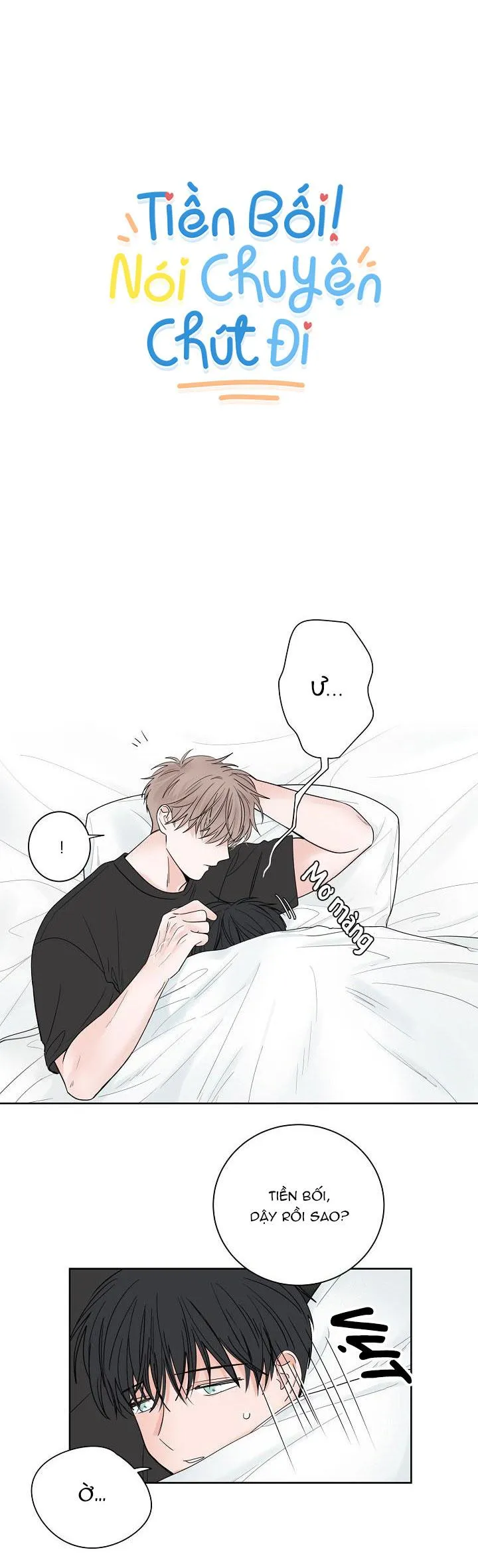 TIỀN BỐI! NÓI CHUYỆN CHÚT ĐI! Chapter 32 Trang 13