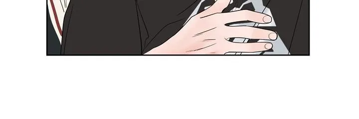 TIỀN BỐI! NÓI CHUYỆN CHÚT ĐI! Chapter 33 Trang 16