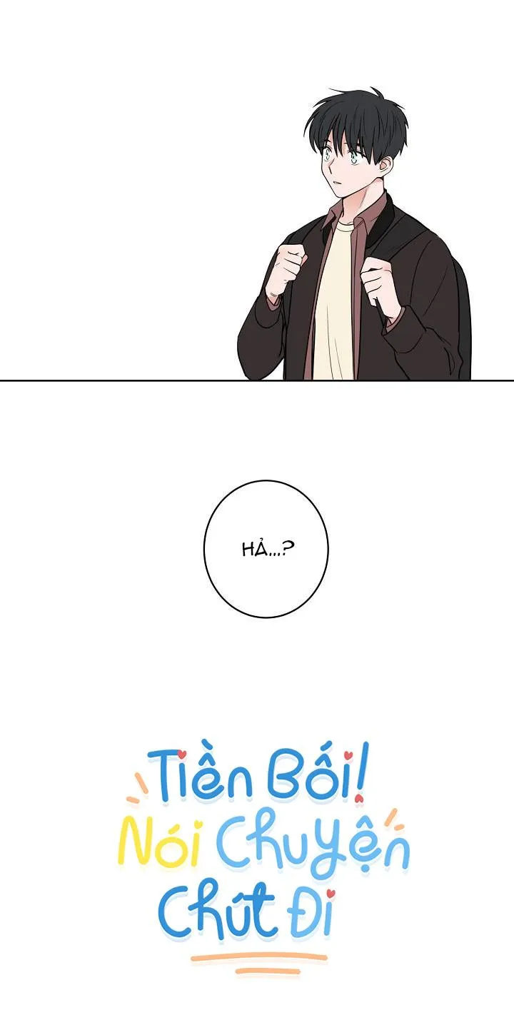 TIỀN BỐI! NÓI CHUYỆN CHÚT ĐI! Chapter 1 Trang 16