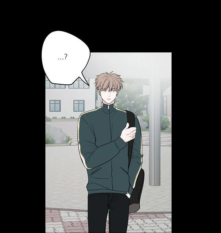 Tiền bối ơi! Cùng trò chuyện nhé Chapter 2 Trang 21