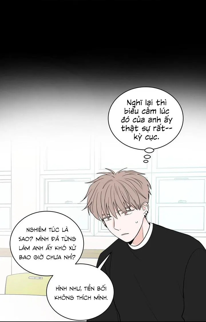 Tiền bối ơi! Cùng trò chuyện nhé Chapter 2 Trang 22