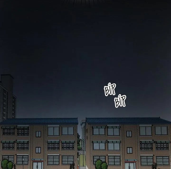 Tiền bối ơi! Cùng trò chuyện nhé Chapter 2 Trang 28