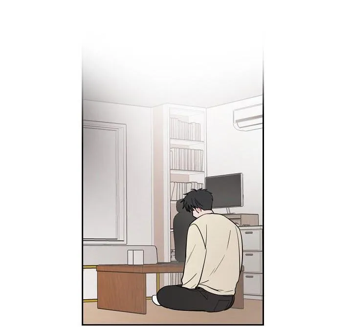 Tiền bối ơi! Cùng trò chuyện nhé Chapter 2 Trang 32