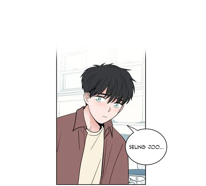 Tiền bối ơi! Cùng trò chuyện nhé Chapter 1 Trang 7