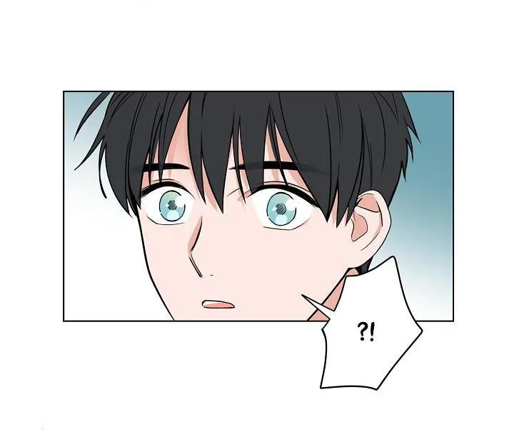 Tiền bối ơi! Cùng trò chuyện nhé Chapter 1 Trang 12