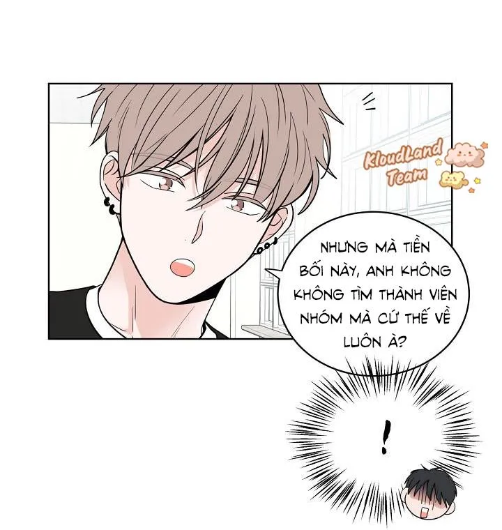 Tiền bối ơi! Cùng trò chuyện nhé Chapter 1 Trang 17