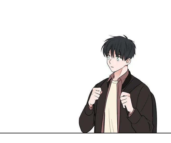 Tiền bối ơi! Cùng trò chuyện nhé Chapter 1 Trang 21