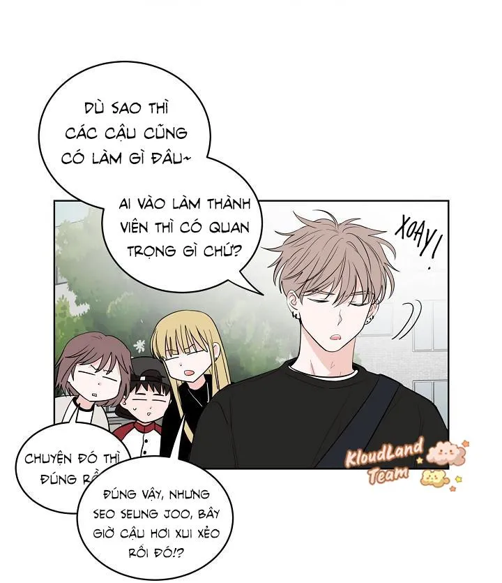 Tiền bối ơi! Cùng trò chuyện nhé Chapter 1 Trang 27