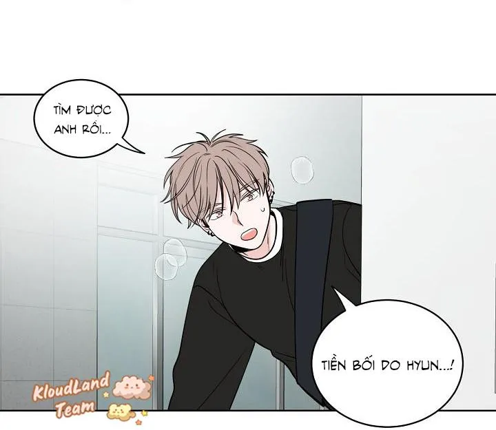 Tiền bối ơi! Cùng trò chuyện nhé Chapter 1 Trang 53