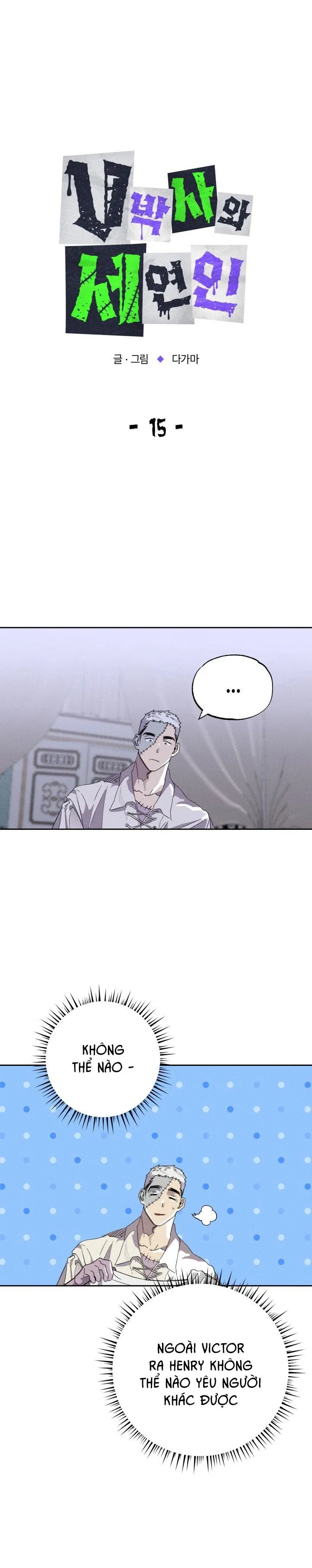 TIẾN SĨ V VÀ BA NGƯỜI TÌNH Chapter 15 Trang 6