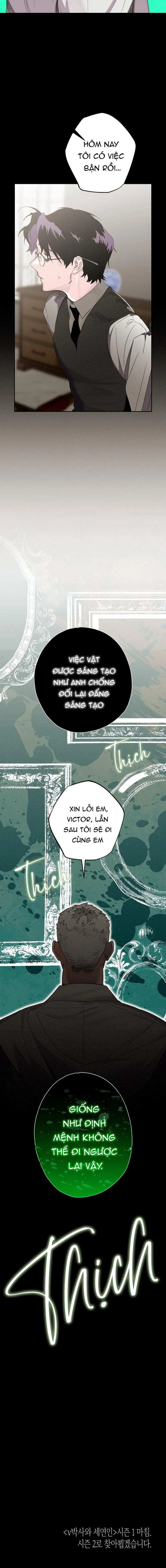 TIẾN SĨ V VÀ BA NGƯỜI TÌNH Chapter 20 Trang 12