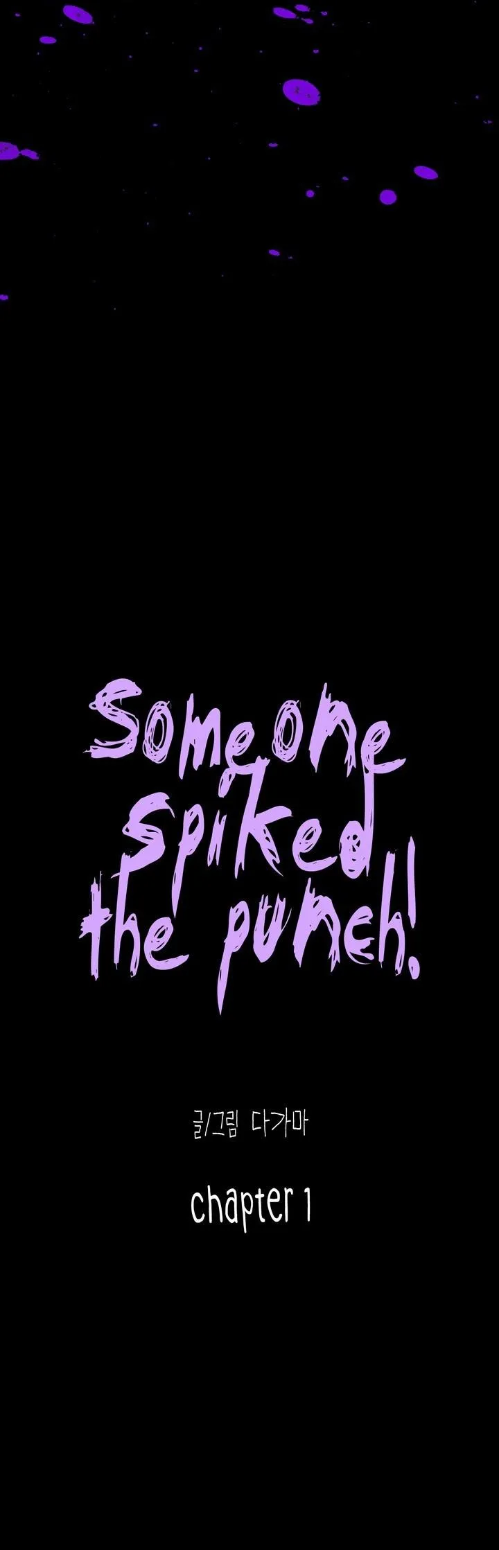 TIẾN SĨ V VÀ BA NGƯỜI TÌNH Chapter 21 Trang 7