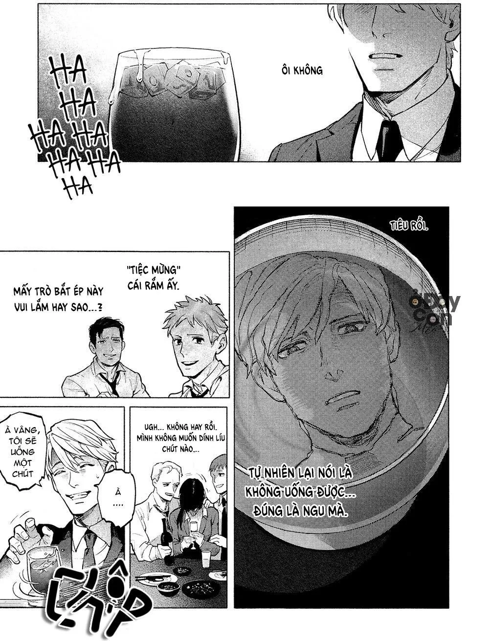 Tiếng Thét Thất Thanh Trong Tuyệt Vọng Chapter 2 Trang 5