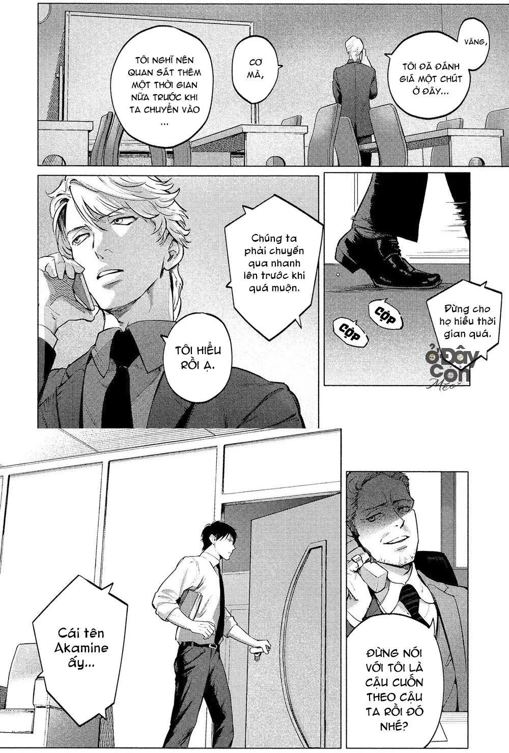 Tiếng Thét Thất Thanh Trong Tuyệt Vọng Chapter 2 Trang 13