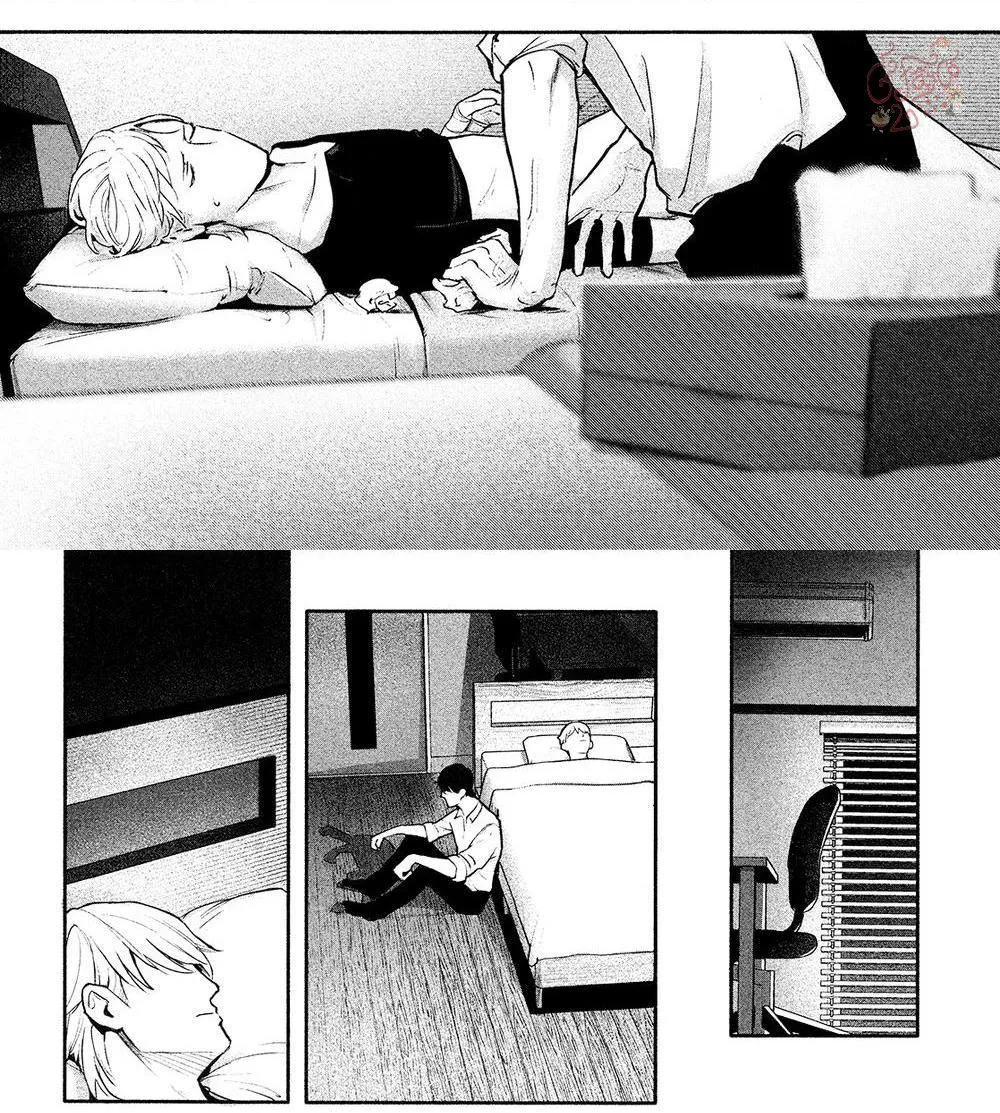 Tiếng Thét Thất Thanh Trong Tuyệt Vọng Chapter 3 Trang 15