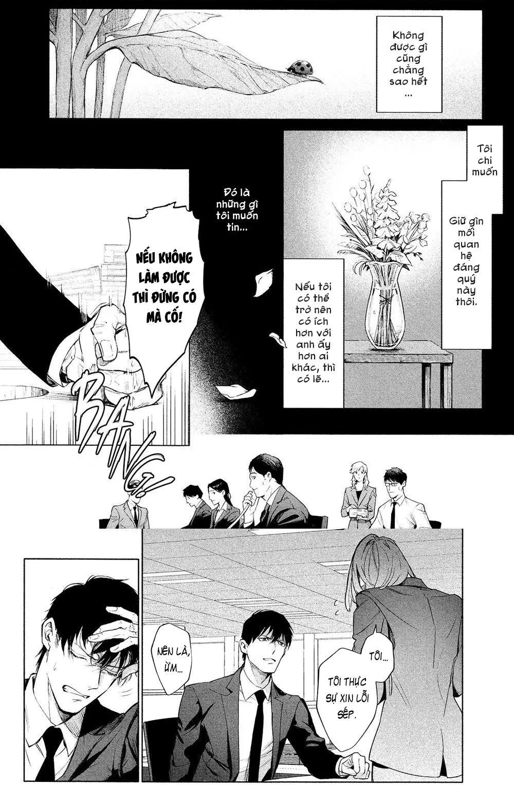 Tiếng Thét Thất Thanh Trong Tuyệt Vọng Chapter 4 Trang 8