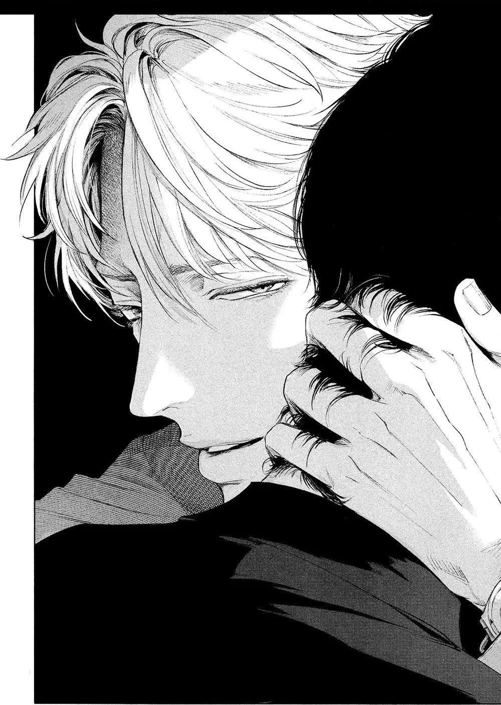 Tiếng Thét Thất Thanh Trong Tuyệt Vọng Chapter 4 Trang 32