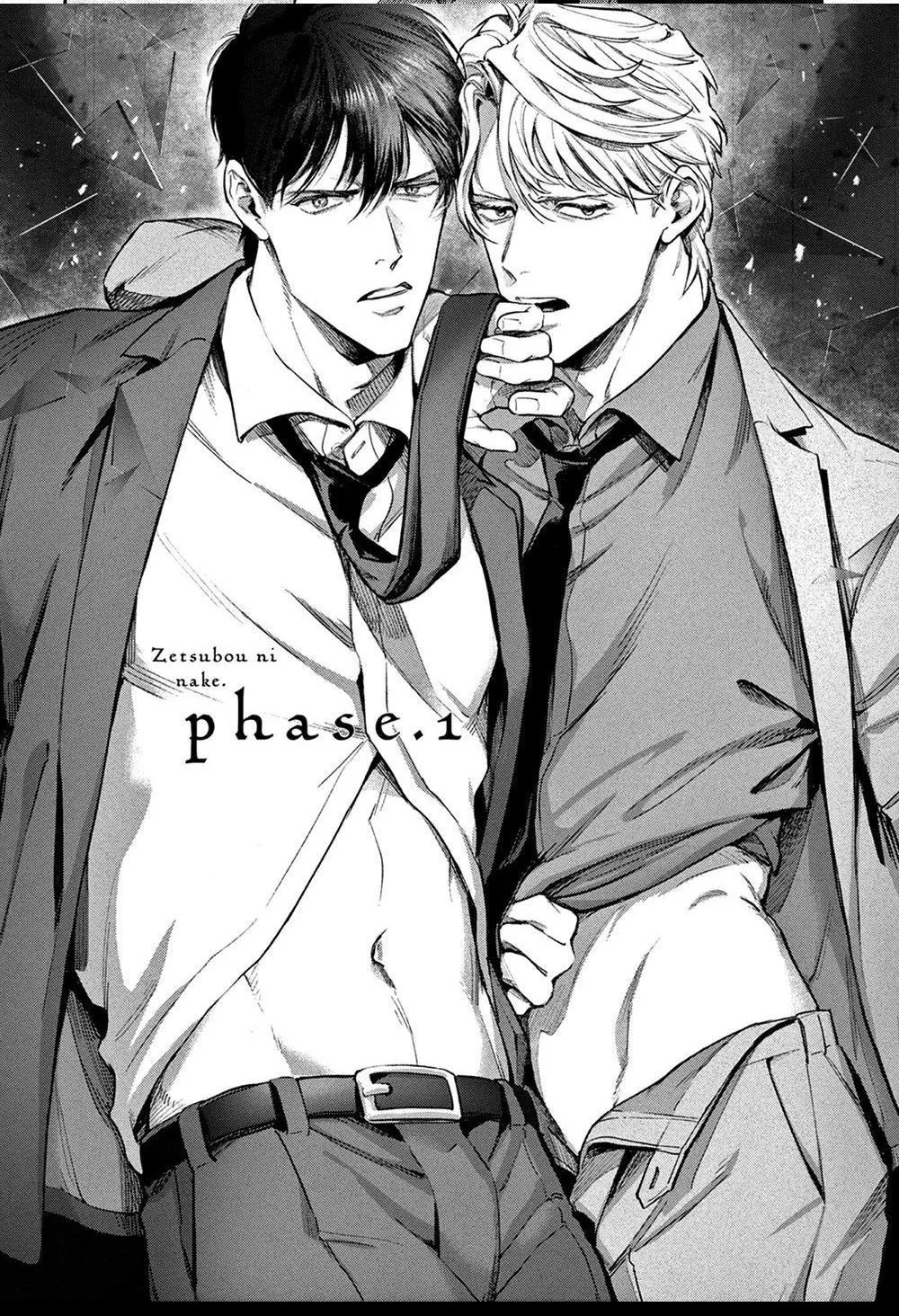 Tiếng Thét Thất Thanh Trong Tuyệt Vọng Chapter 1 Trang 10