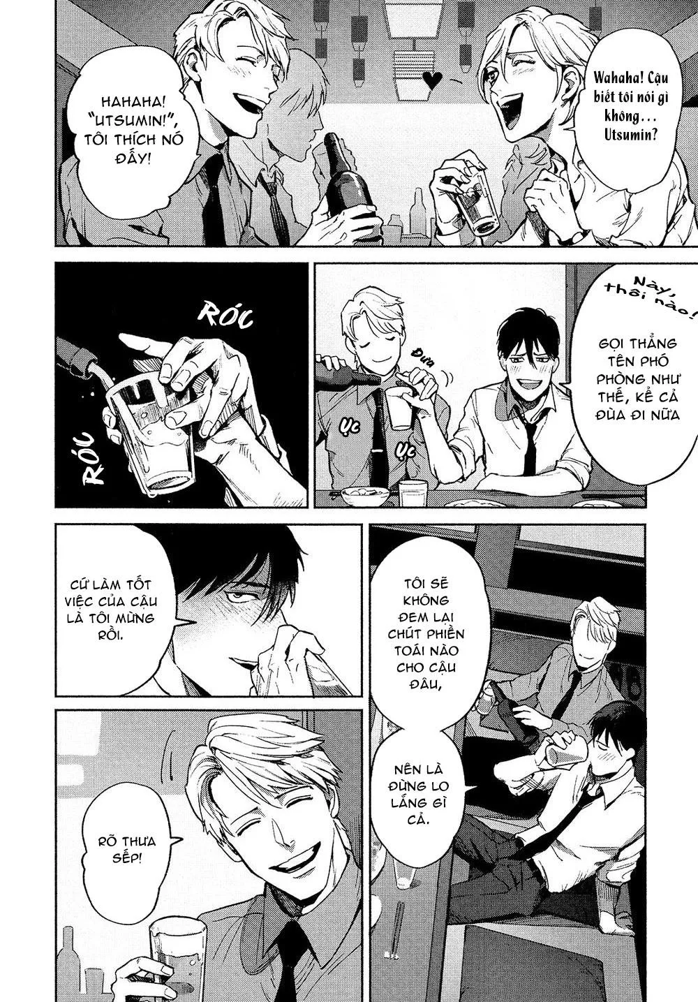 Tiếng Thét Thất Thanh Trong Tuyệt Vọng Chapter 1 Trang 12
