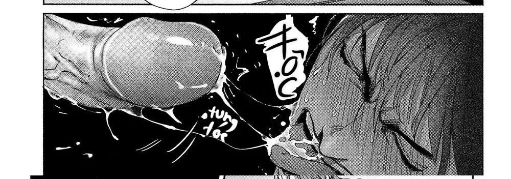 Tiếng Thét Thất Thanh Trong Tuyệt Vọng Chapter 1 Trang 23