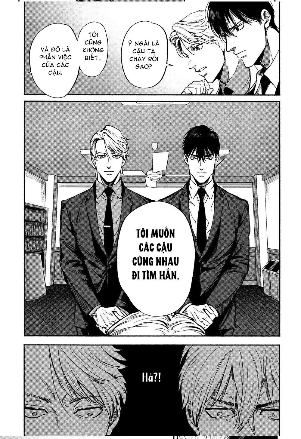 Tiếng Thét Thất Thanh Trong Tuyệt Vọng Chapter 1 Trang 41