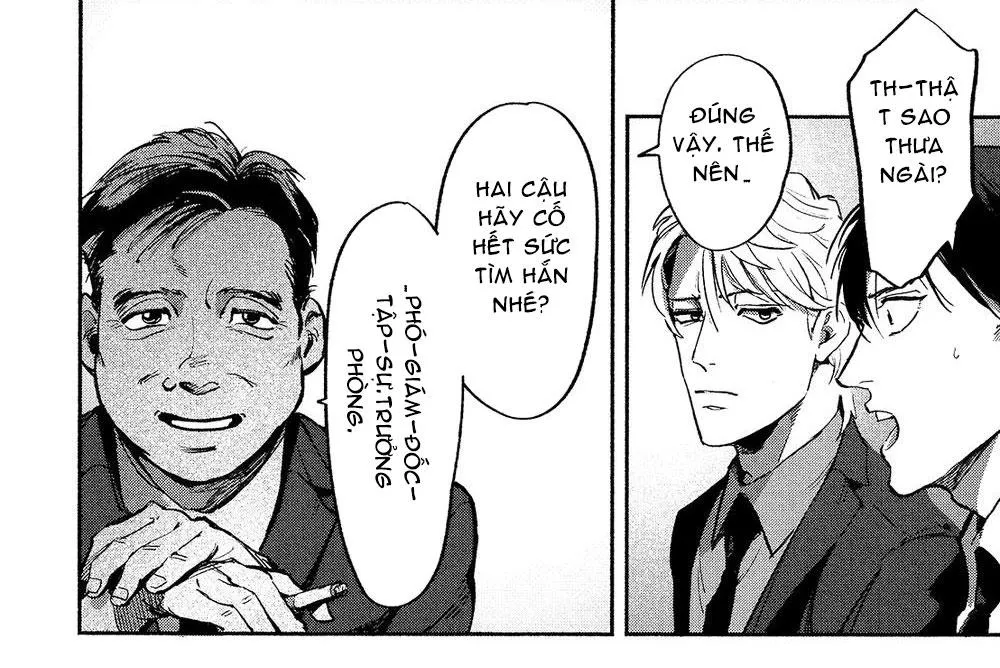 Tiếng Thét Thất Thanh Trong Tuyệt Vọng Chapter 1 Trang 43