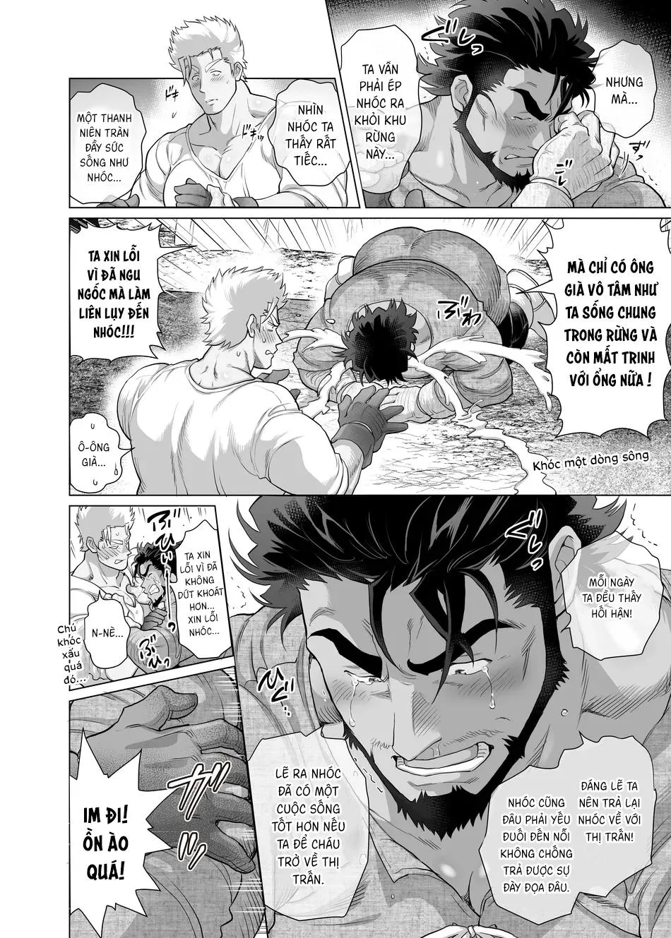 Tiếng Khóc Ban Đêm của Người Làm Than Trong Rừng Chapter 2 Trang 5