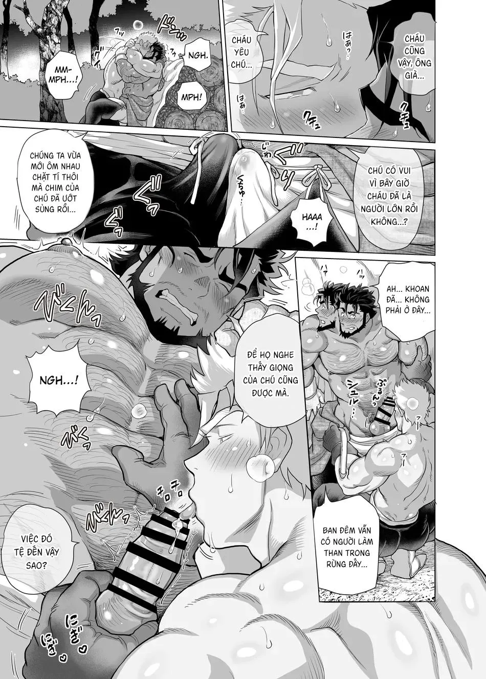 Tiếng Khóc Ban Đêm của Người Làm Than Trong Rừng Chapter 2 Trang 8