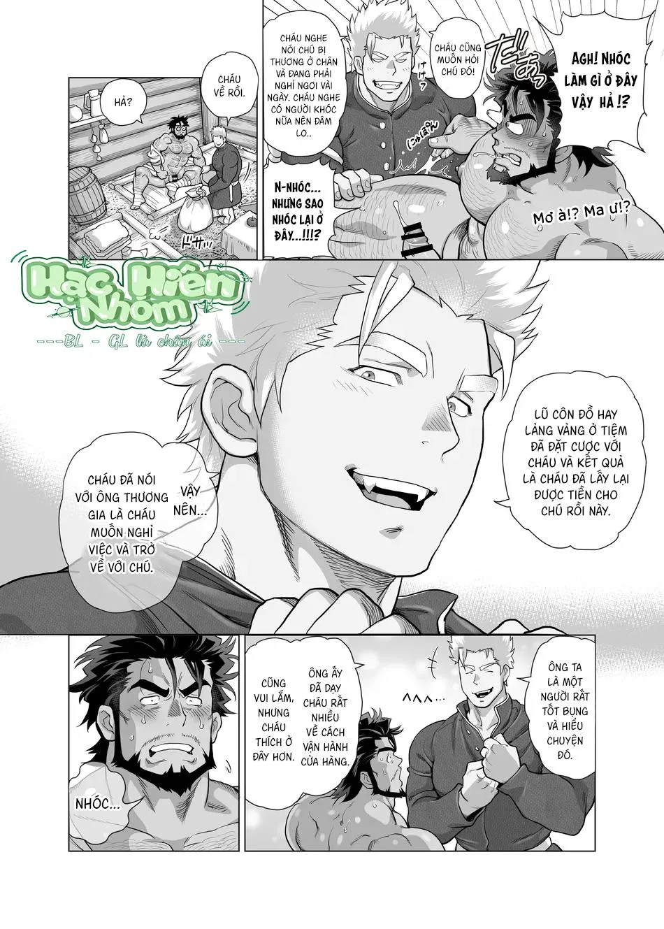 Tiếng Khóc Ban Đêm của Người Làm Than Trong Rừng Chapter 2 Trang 25