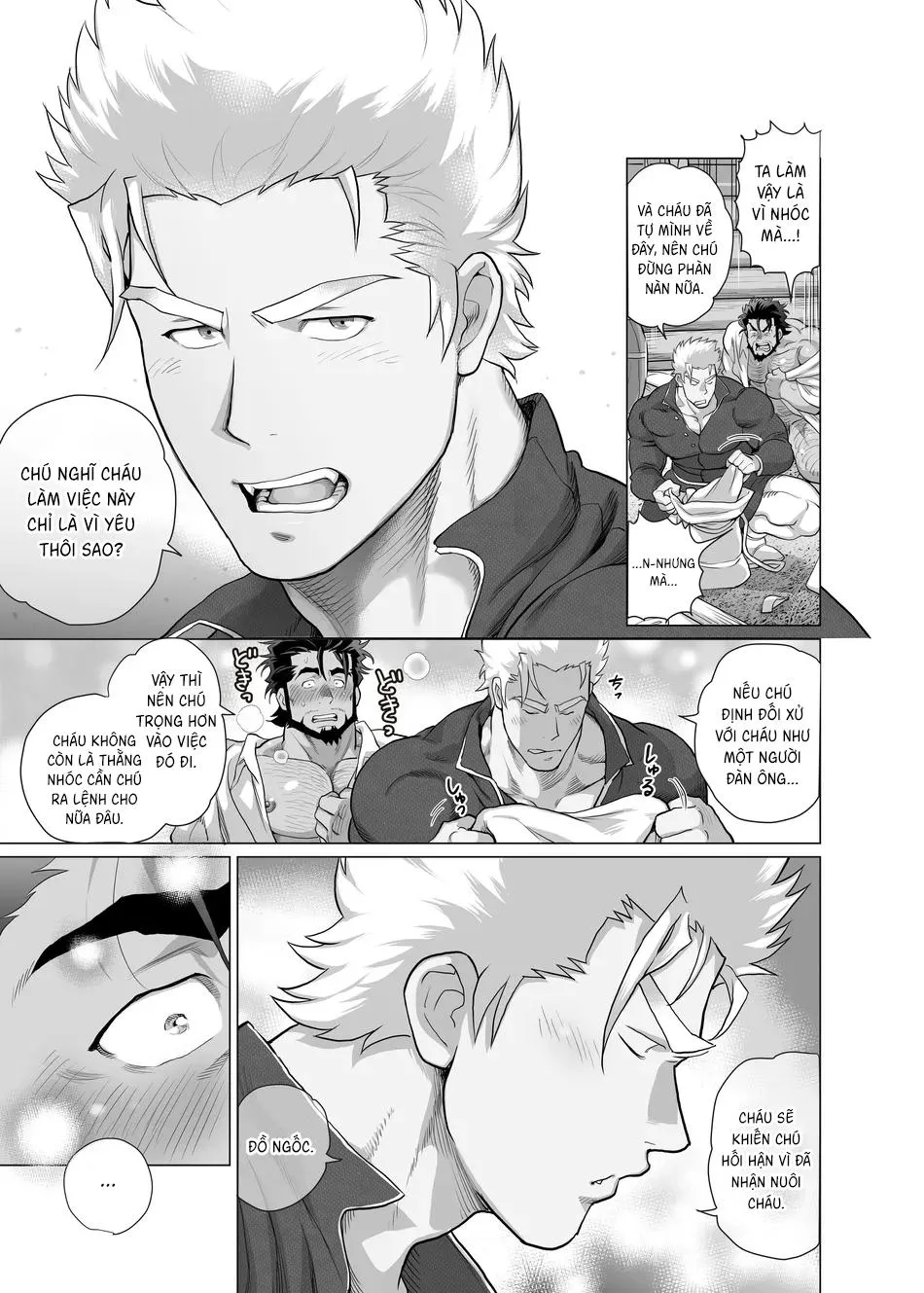 Tiếng Khóc Ban Đêm của Người Làm Than Trong Rừng Chapter 2 Trang 26