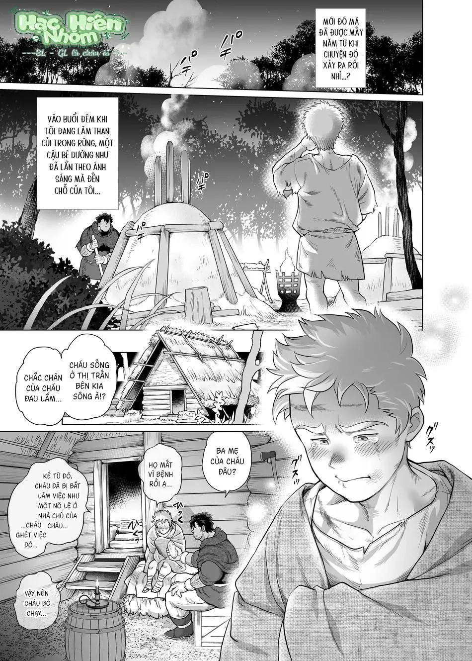 Tiếng Khóc Ban Đêm của Người Làm Than Trong Rừng Chapter 1 Trang 5