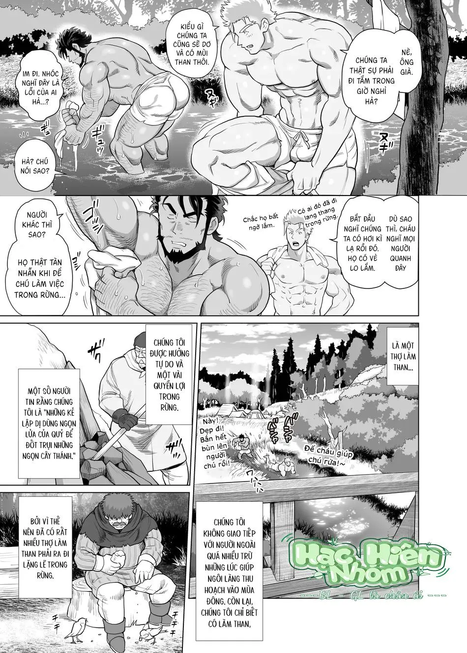 Tiếng Khóc Ban Đêm của Người Làm Than Trong Rừng Chapter 1 Trang 11