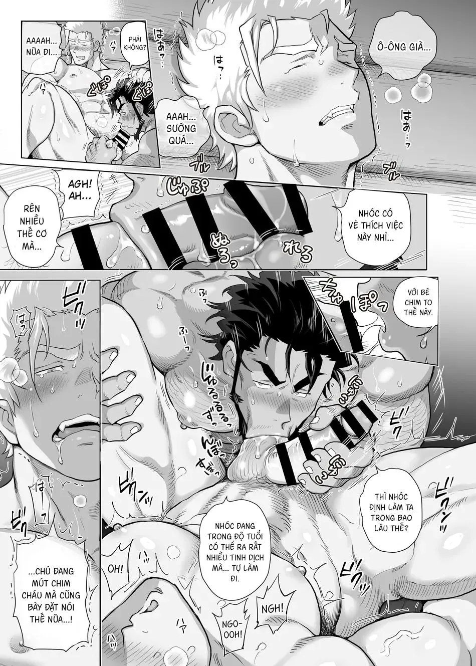 Tiếng Khóc Ban Đêm của Người Làm Than Trong Rừng Chapter 1 Trang 21