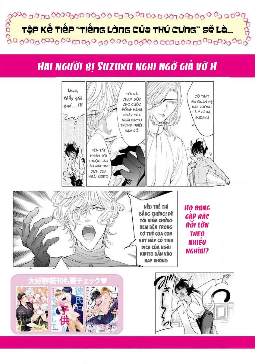 Tiếng Lòng Của Thú Cưng Chapter 4 Trang 36