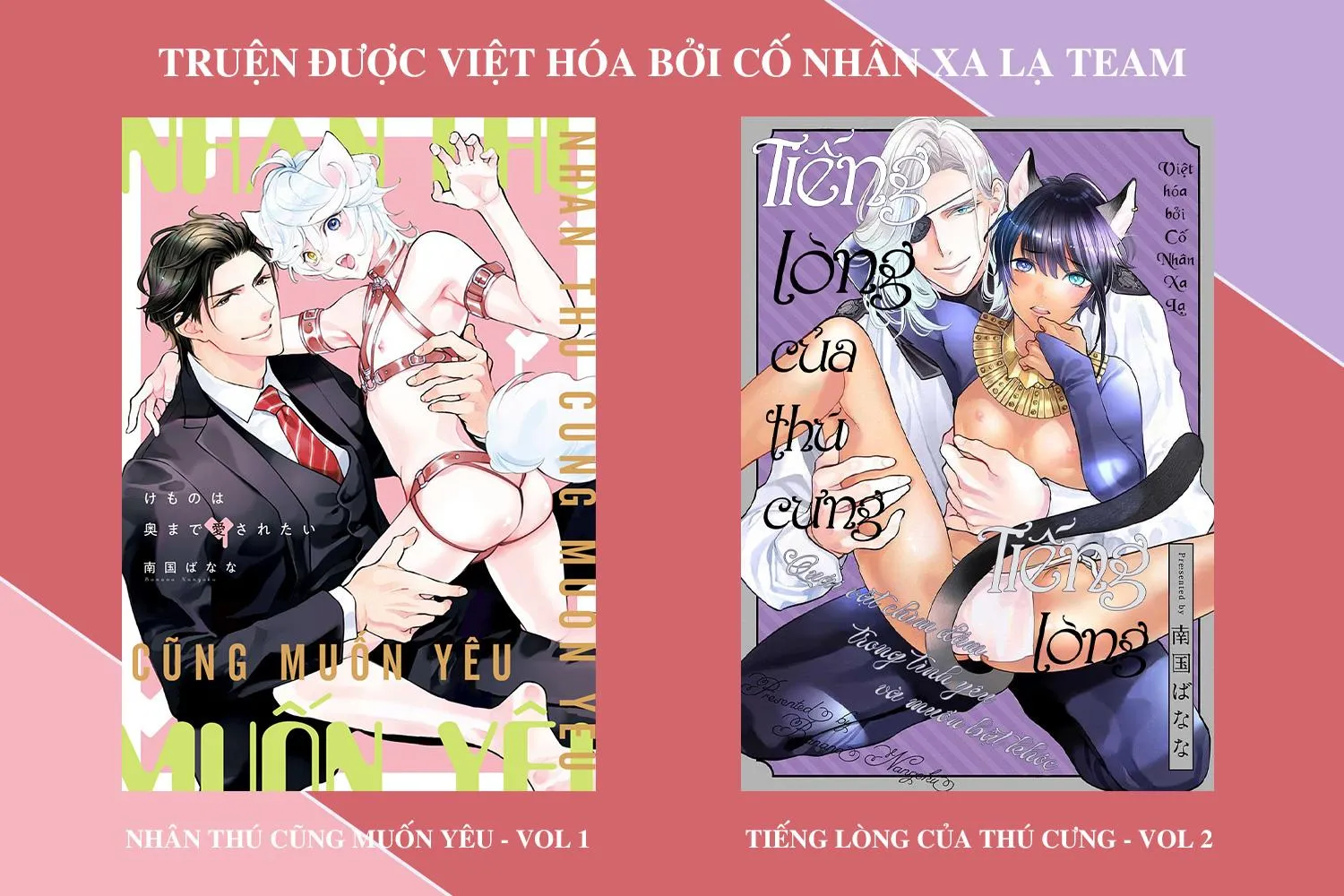 Tiếng Lòng Của Thú Cưng Chapter 4 Trang 37