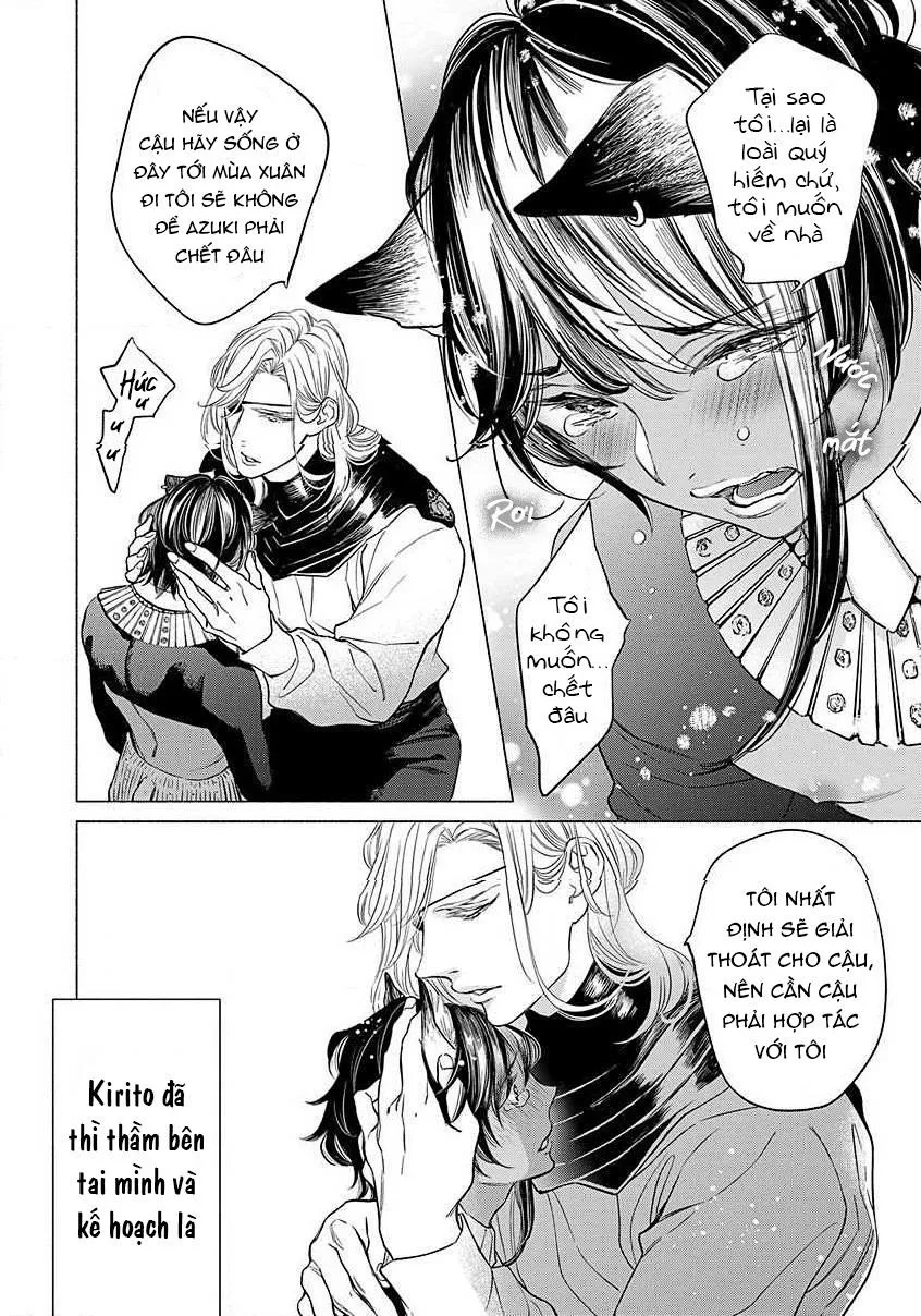 Tiếng Lòng Của Thú Cưng Chapter 1 Trang 17