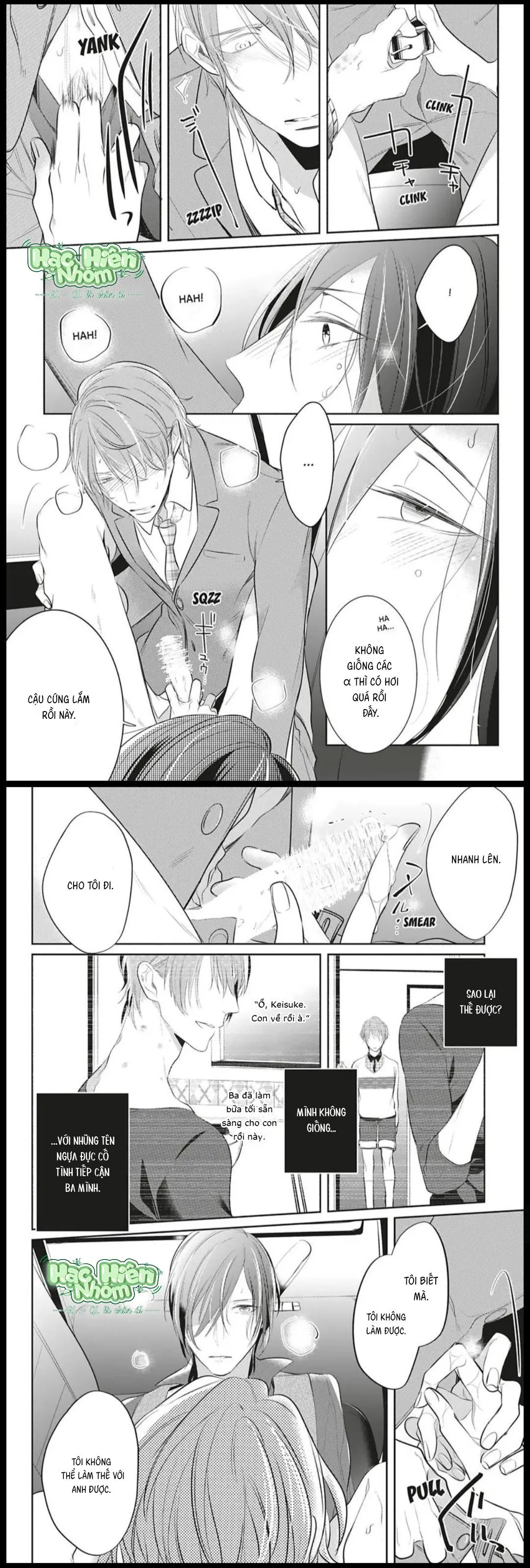 Tiếng oán than của kẻ bị trói buộc Chapter 2 Trang 12