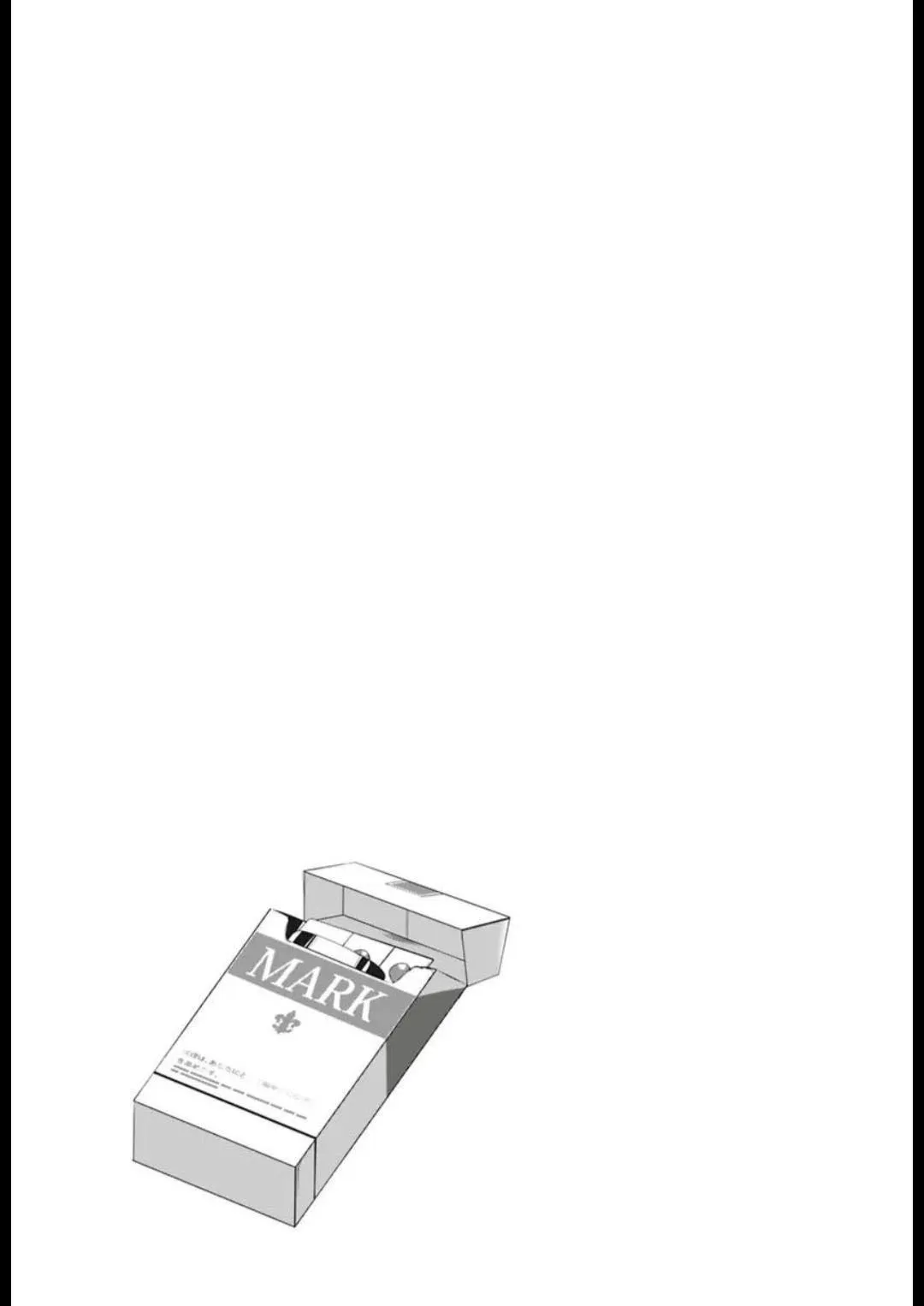 Tiếng oán than của kẻ bị trói buộc Chapter 3 Trang 15