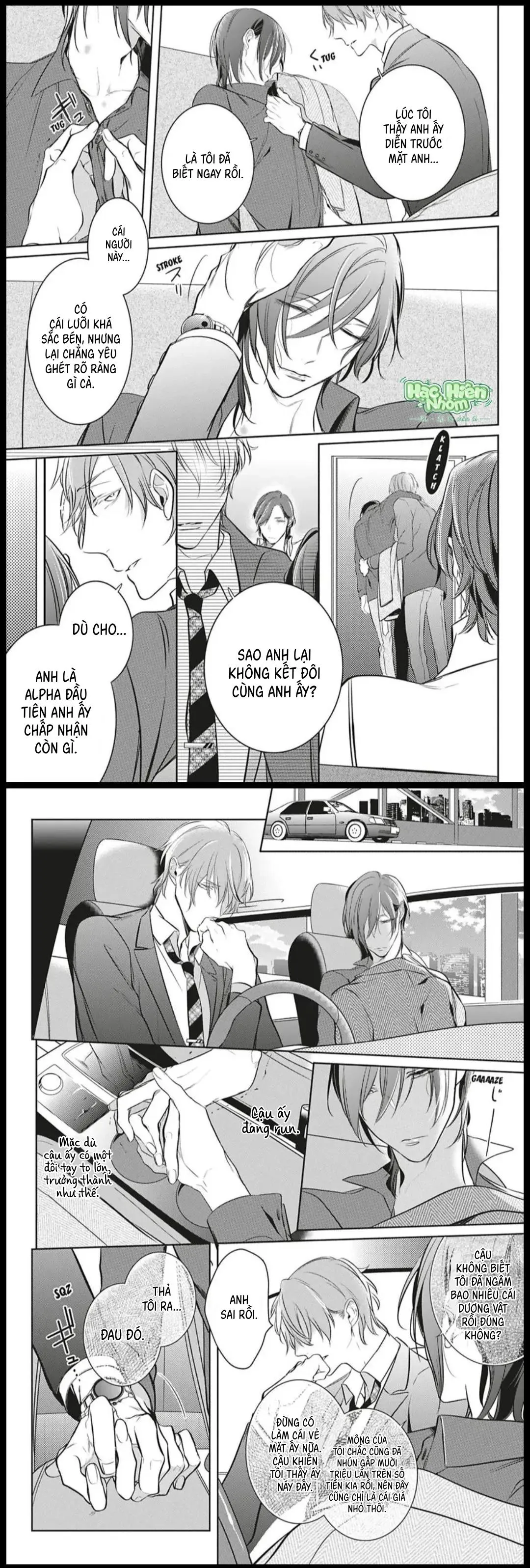 Tiếng oán than của kẻ bị trói buộc Chapter 5 Trang 12