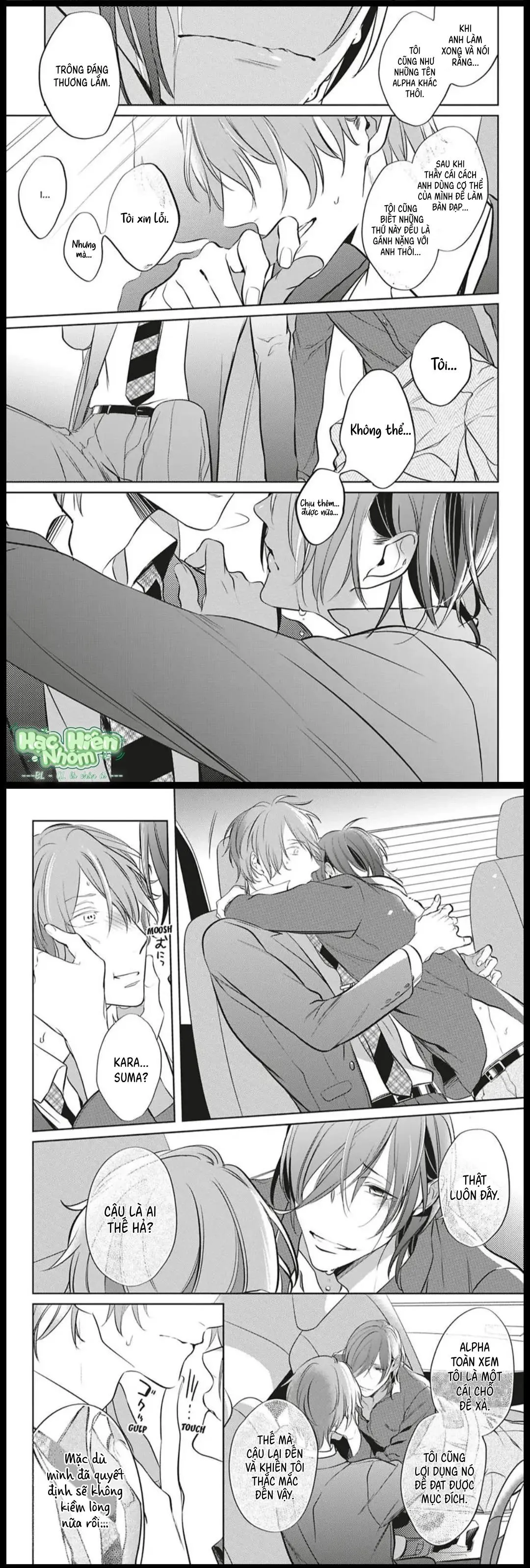 Tiếng oán than của kẻ bị trói buộc Chapter 5 Trang 14