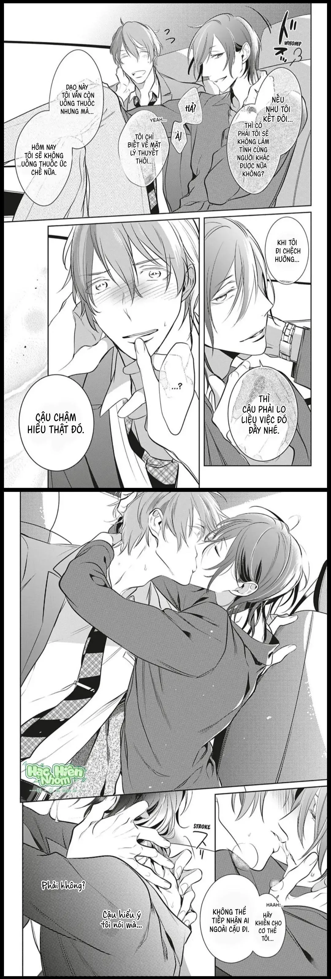 Tiếng oán than của kẻ bị trói buộc Chapter 5 Trang 15