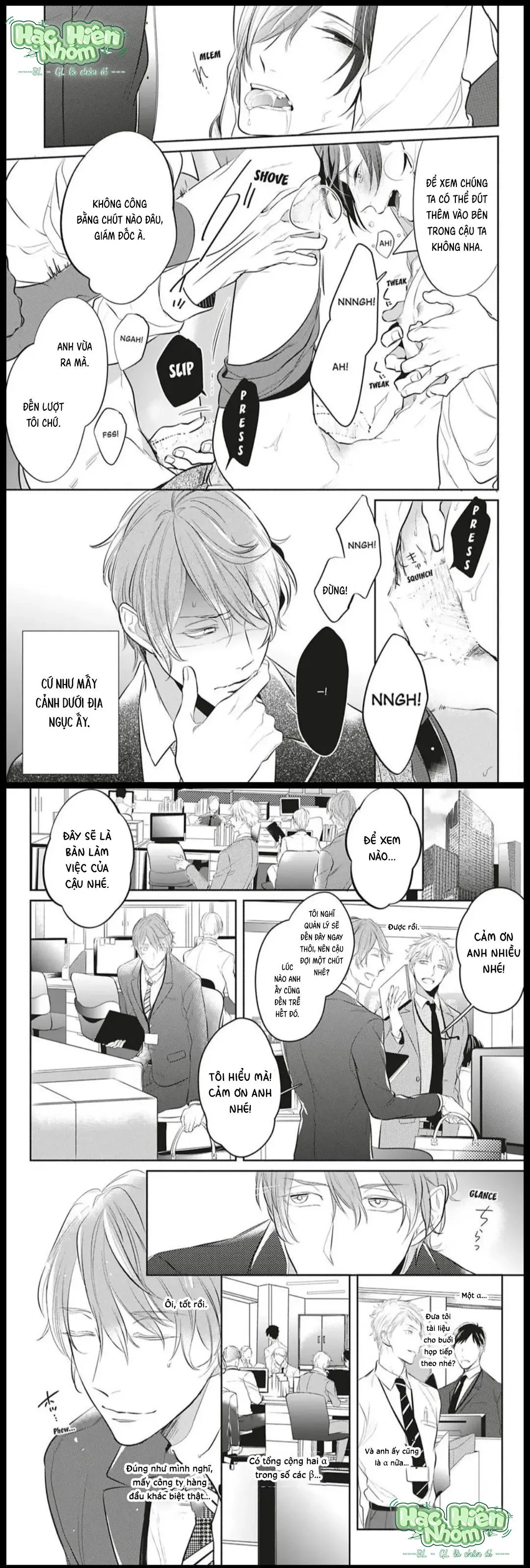 Tiếng oán than của kẻ bị trói buộc Chapter 1 Trang 8