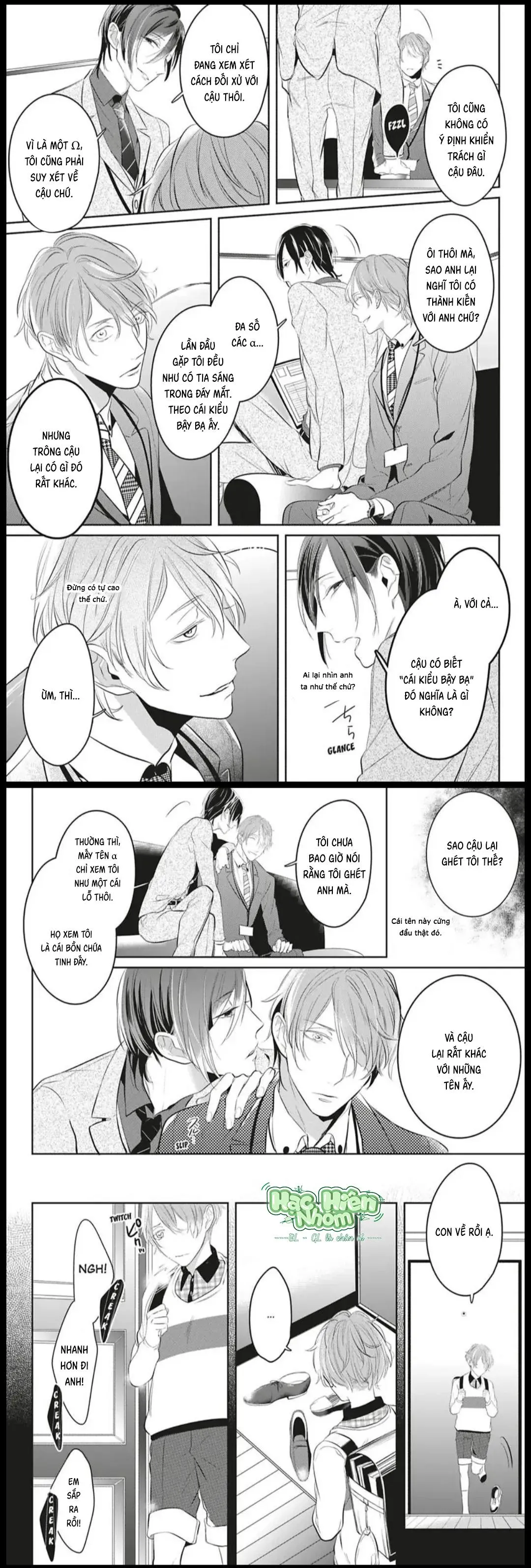 Tiếng oán than của kẻ bị trói buộc Chapter 1 Trang 11